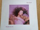 KATE BUSH HOUNDS OF LOVE VINYL 1ST PRESSING 1985 VG+ VG+