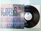 DEEP PURPLE-SHADES OF DEEP PURPLE..RARE  SUPERB  1ST US PRESS N/M VINYL LP 1988
