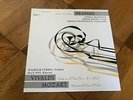 WILHELM STROSS QUARTET ELLY NEY R LOEWENGUTH CELLO R ROCHE VIOLA JAPET GERMANY