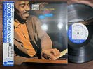 JIMMY SMITH ROCKIN' THE BOAT BLUE NOTE LIBERTY BST 84141 OBI STEREO JAPAN LP