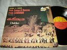 Fairuz & Sabah: Folk Songs Dances of Lebanon Vol 1 Dabke LP EXC shape EMI GVDL 9