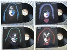 KISS  Vintage French Solo  Album LP  Set   Casablanca Vogue CBO 71039,40,41,42