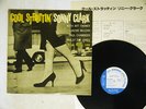 SONNY CLARK COOL STRUTTIN' BLUE NOTE GXK-8043 Japan VINYL LP