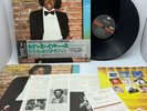 Michael Jackson ?Off The Wall 1984 Japan Master Sound Vinyl LP Audiophile w/ Obi