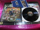 ELTON JOHN - CAPTAIN FANTASTIC - TRANSLUCENT - LP EX/EX+/DJLPX 1/A1-B1 ARUN/ UK