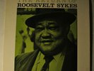Roosevelt Sykes The Return Of Roosevelt Sykes: Bluesville 1006