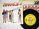 ROLLING STONES BROWN SUGAR ROLLING STONES P-1043S Japan VINYL 7