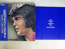 ELVIS PRESLEY BY REQUEST OF JAPANESE FANS RCA RCA-9163 6 Japan OBI VINYL 4LP