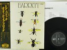 SYD BARRETT BARRETT ODEON OP-80173 Japan OBI VINYL LP
