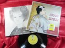GIACOMO PUCCINI MADAME BUTERFLEY GERMAN LANGUAGE BORG KONYA DGG TULIP 3LP BOX