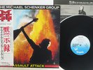 MICHAEL SCHENKER GROUP ASSAULT ATTACK CHRYSALIS WWS-81520 Japan OBI VINYL LP