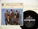 ROLLING STONES VOL.3 LONDON LS-151 Japan FLIPBACK COVER VINYL 7