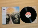 The Moody Blues ?– In Search Of The Lost Chord L20P 1041 Japan Obi Near Mint