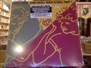 Daryl Hall John Oates Rock 'n Soul Pt 1 Greatest Hits LP sealed vinyl + download