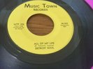 Northern soul original vinyl records