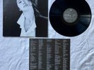 1989 Sally Yeh ?– ??? – ??? Hong Kong Pop Cantopop vinyl lp WEA 2292-56399-1
