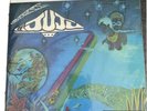 Oneness of juju Space Jungle Luv Vinyl
