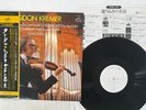 GIDON KREMER SHNITKE/SHOSTAKOVICH VICTOR VIC 2064 Japan OBI PROMO VINYL LP