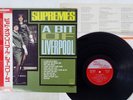 SUPREMES BIT OF LIVERPOOL TAMLA MOTOWN SWX-6018 Japan OBI VINYL LP