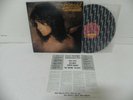 Ozzy Osbourne - No More Tears 1991 Korea Vinyl LP W/Insert & NO BARCODE