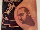 JIMMY SABATER EL HIJO DE TERESA RARE SALSA GUAGUANCO LATIN FUNK ORIGINAL PROMO