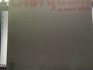 Gravy Train, Second Birth UK prog orig.UK 1st.Press Dawn 1972