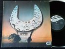 ACHIM REICHEL „A.R.IV“ ORIGINAL ZEBRA RECORDS KRAUT-PROG