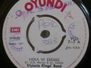 TROPICAL DANCEFLOOR KENYA BENGA VICTORIA KINGS BAND HERA NI EREMO HEAR