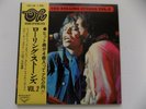 The Rolling Stones. 1973 Vol 2 Vinyl EP. Japan. Obi. Ex.
