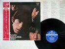 ROLLING STONES OUT OF OUR HANDS LONDON SLC-413 Japan OBI VINYL LP