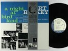 Art Blakey - Night At Birdland v.1 LP - Blue Note France DMM Audiophile VG+ Obi
