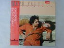 Dave Valentin Pied Piper Arista GRP 25RS-136 Japan PROMO VINYL LP OBI