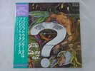 Brigitte Fontaine Est... Columbia YZ-141-SH Japan   55057 55