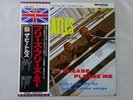 The Beatles Please Please Me Apple Records TOJP-7071 Japan  VINYL LP OBI