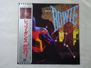 David Bowie Let's Dance EMI America EYS-81580 Japan  VINYL LP OBI