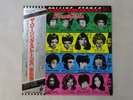 The Rolling Stones Some Girls Rolling Stones ESS-81050 Japan  VINYL LP OBI