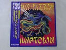 Thin Lizzy Chinatown Vertigo RJ-7685 Japan  VINYL LP OBI