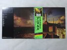 Pink Floyd Animals CBS/Sony 25AP 340 Japan  VINYL LP OBI