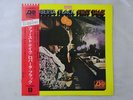 Roberta Flack First Take Atlantic P-8242A Japan  VINYL LP OBI