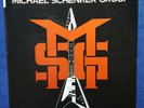 Michael Schenker Group MSG Vinyl NM/EX+ Great Copy Original Release