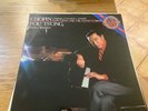 1986 FOU TS'ONG PLAYS CHOPIN 4 BALLADES/ CONTREDANCE ... LP ON CBS MASTERWORKS