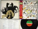 LED ZEPPELIN 3 ATLANTIC AMJY-2002 Japan OBI VINYL LP
