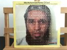 IDRIS MUHAMMAD POWER OF SOUL KUDU KU17 USA 1974 SEALED