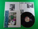 LED ZEPPELIN - PRESENCE / Japan Pressing Vinyl Record LP W/OBI P-10160N J88