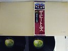 BEATLES WHITE ALBUM APPLE EAS-77001,2 Japan OBI POSTER VINYL 2LP