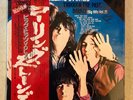 ROLLING STONES: Through The Past Darkly LP Japan LAX 1013 SEALED