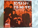 The Beatles - Kansas City/I'll Follow The Sun. 1965 Japan 7