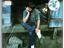 Beatles (Ringo) 