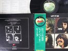 BEATLES LET IT BE APPLE AP-80189 Region Japan OBI RED VINYL LP A