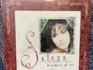selena Quintanila Dreaming Of You Vinyl sealed rare 2016